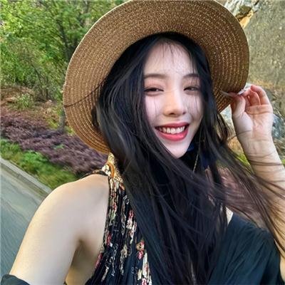 虎穴龙潭